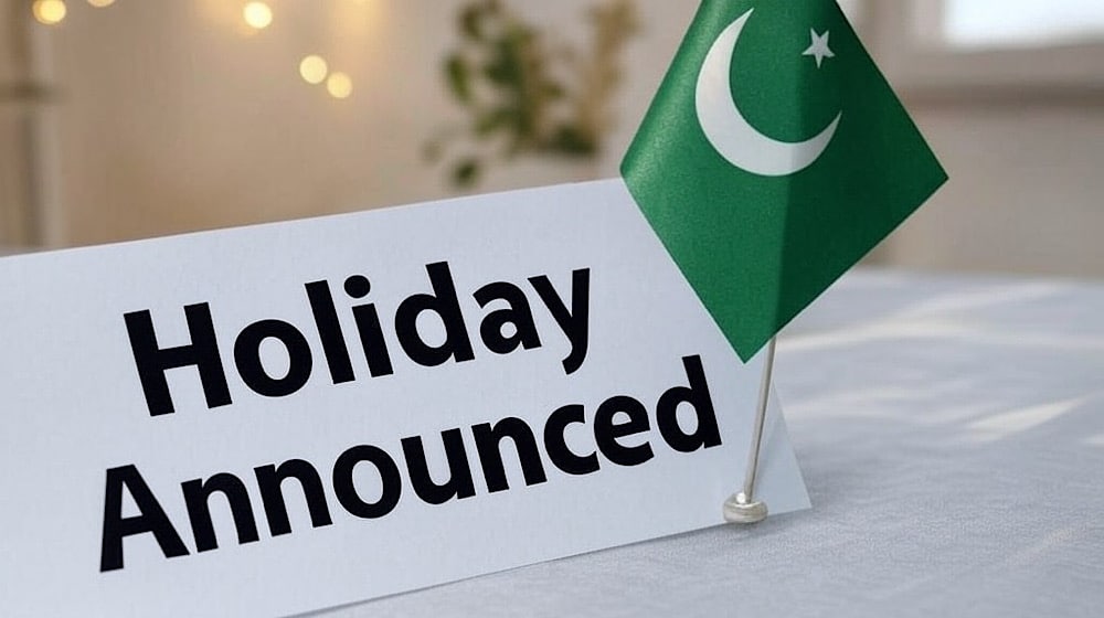 Sindh Declares Two-Day Public Holiday for Ashura on July 5-6