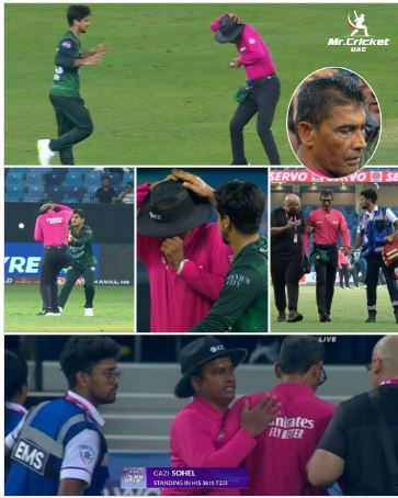 Umpire injured during Pakistan–UAE match