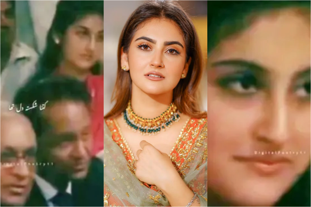 Internet can’t believe Hiba Bukhari’s appearance in Old PTV video