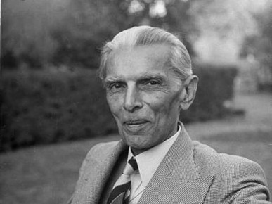77th death anniversary of Jinnah
