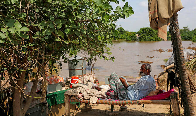 Punjab