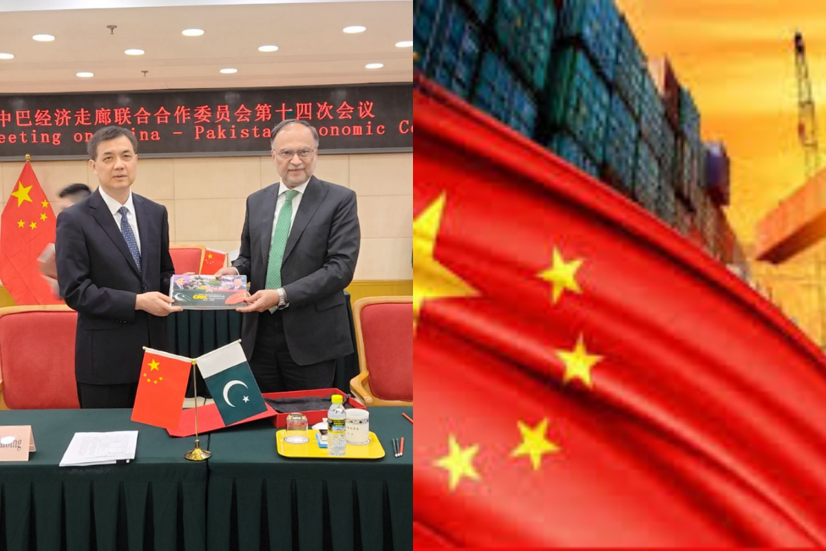 CPEC Phase II brings new era for Pakistani industry and development