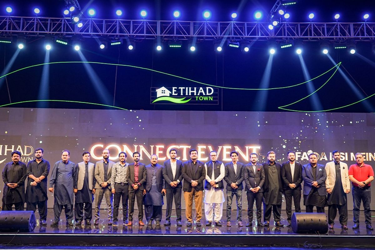 Etihad Town