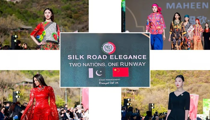 Great wall becomes stage for first joint fashion show between Pakistan and China