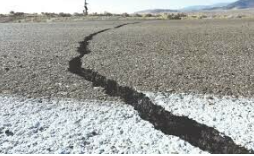 4.5 magnitude earthquake shakes Swat and surrounding areas