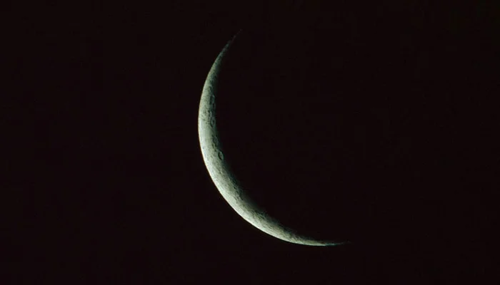 Moon sighted in Pakistan: Jumada al-Awwal 1447 begins tomorrow