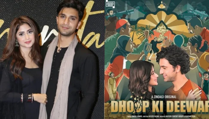 Sajal Aly and Ahad Raza Mir reunite in emotional web series Dhoop Ki Deewar