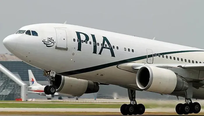 PIA removes top officials of engineers’ association over ongoing conflict