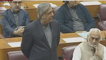 Law Minister Tarar tables 27th Amendment bill in NA after Senate approval