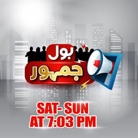 News image 3