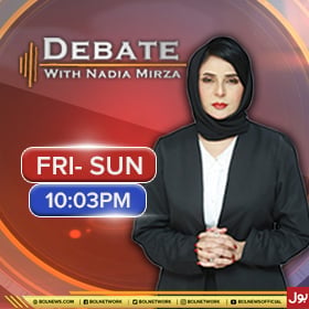 News image 2