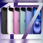 Apple announces launch date for iPhone 17 series