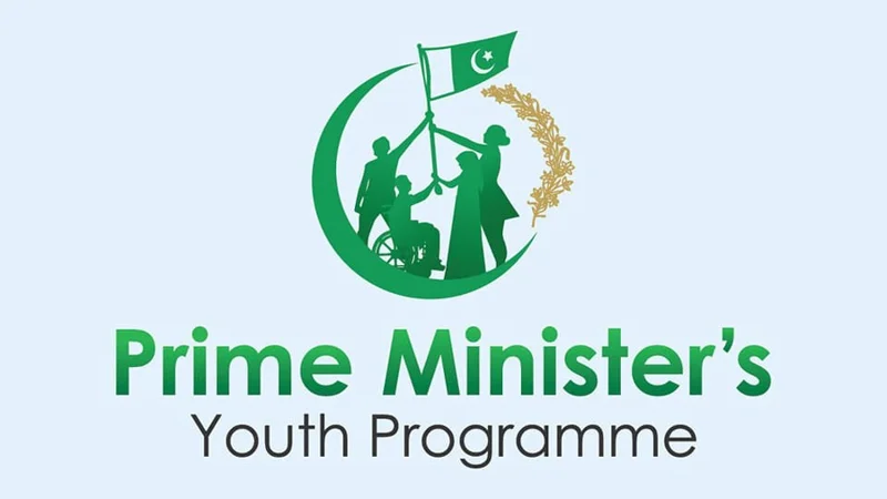 National youth games