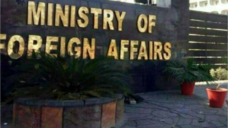 Pakistan condemns provocative remarks by Indian leadership