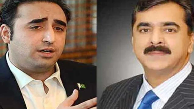 Bilawal, Gilani extend Eid ul Azha greetings
