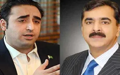 Bilawal, Gilani extend Eid ul Azha greetings