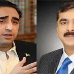 Bilawal, Gilani extend Eid ul Azha greetings