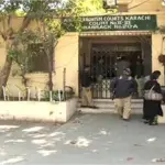 ATC denies police request for Polygraph, photogrammetric tests of PTI founder