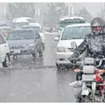 Rain forecast for parts of KP, Balochistan and Punjab