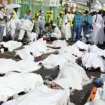 18 Pakistani pilgrims die during Hajj 2025