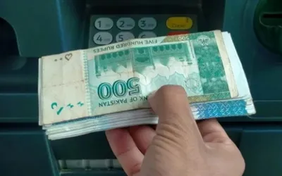Non-filers can now withdraw upto Rs75,000 from ATM without Tax deduction, says FBR