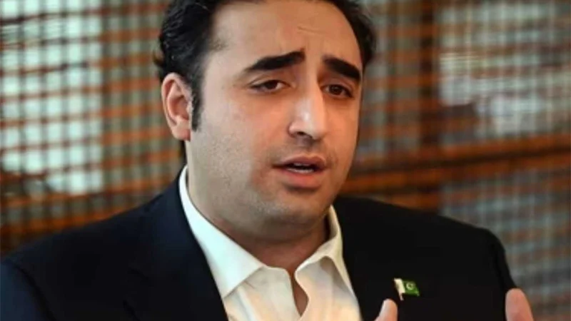 Bilawal