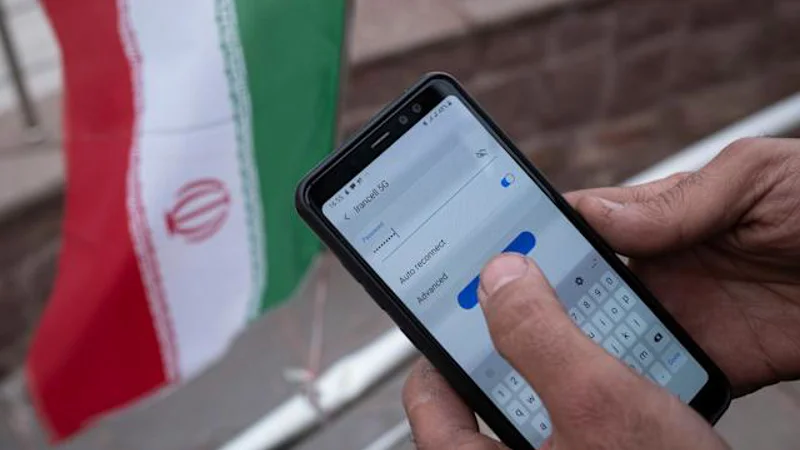 Iran internet