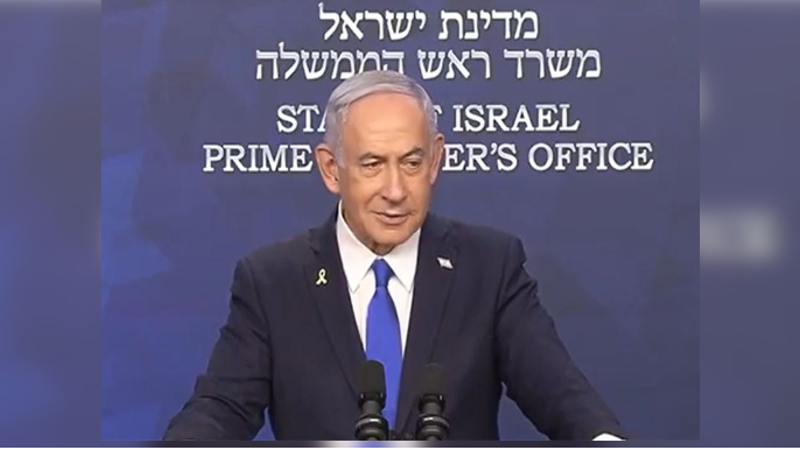 Netanyahu