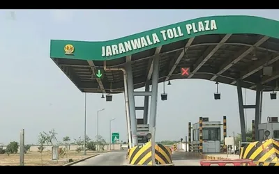 Man forgets wife at Motorway service area during Karachi trip
