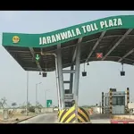 Man forgets wife at Motorway service area during Karachi trip
