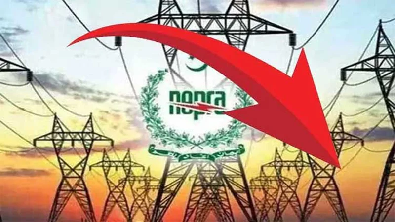 NEPRA TODY