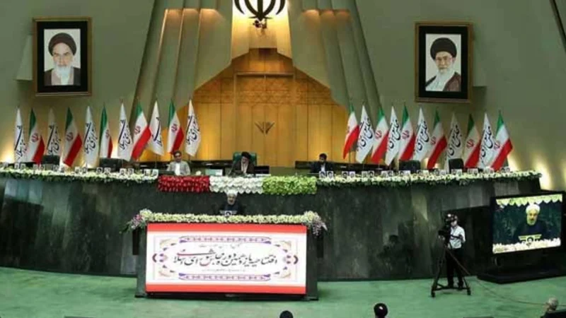 Iranian parliament approves bill to suspend cooperation with IAEA