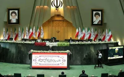 Iranian parliament approves bill to suspend cooperation with IAEA