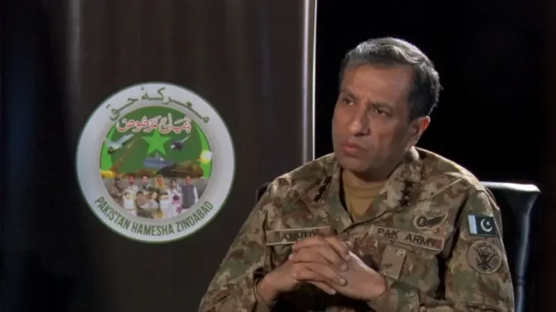 DG ISPR