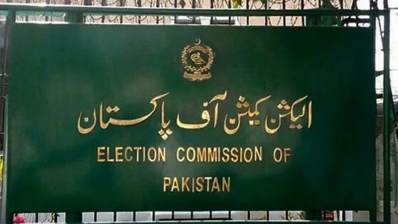 ECP implements SC ruling on reserved seats