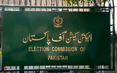 ECP implements SC ruling on reserved seats