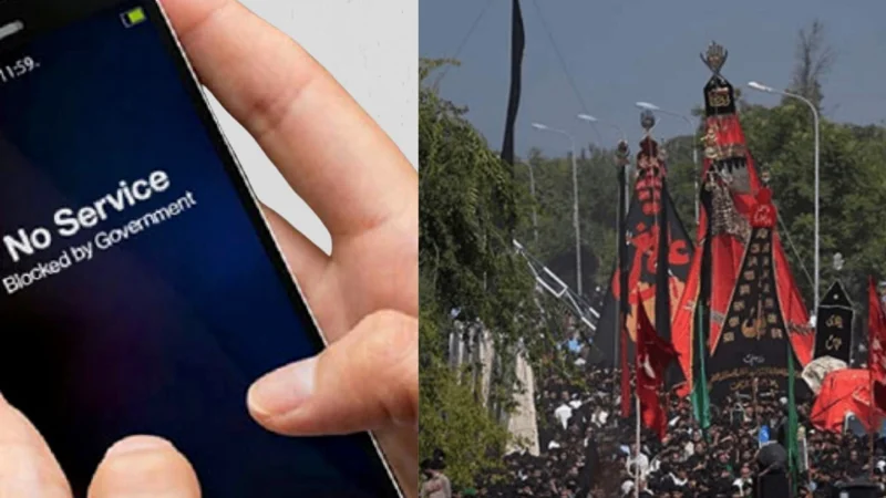 9th Muharram: mobile, internet services suspended in several cities