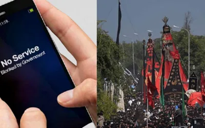 9th Muharram: mobile, internet services suspended in several cities