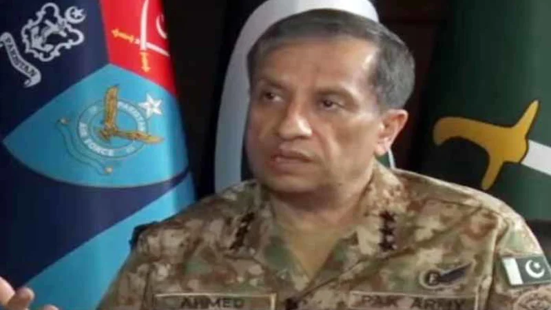 DG ISPR