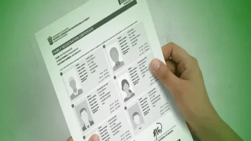 NADRA FRC fee update for July 2025- Check details