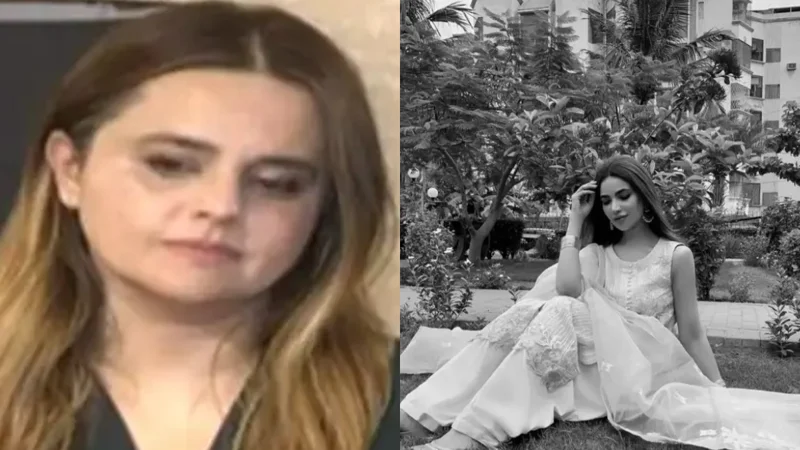 What is the last voice message of Humaira Asghar? See details here
