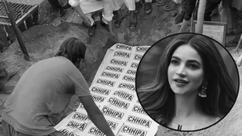 Humaira Asghar finally buried in a grave, May her soul rest in peace