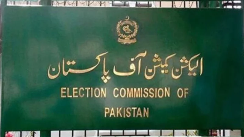 ECP reserves verdict in reserved seats allocation case