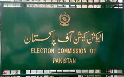 ECP reserves verdict in reserved seats allocation case