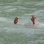 Four children drown in pond in Lakki Marwat