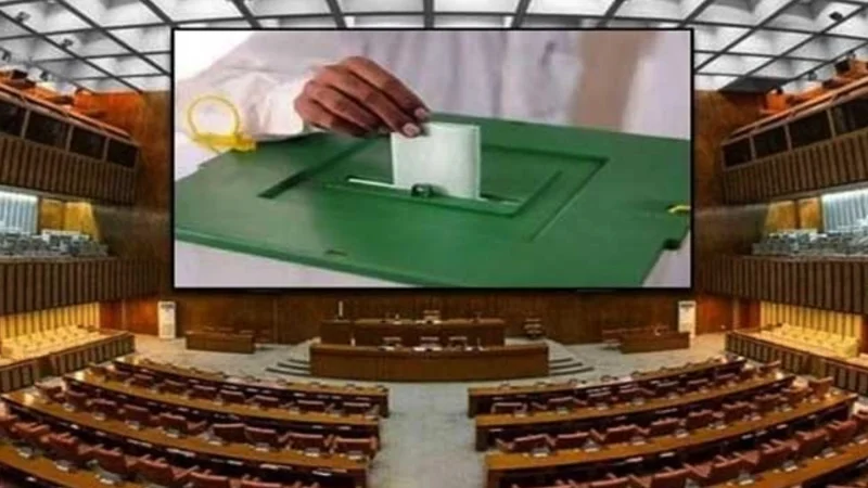 ECP releases final list of senate candidates from KP