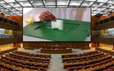 ECP releases final list of senate candidates from KP