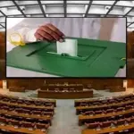 ECP releases final list of senate candidates from KP