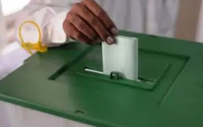 Reserved seat winners cannot vote until oath-taking: ECP