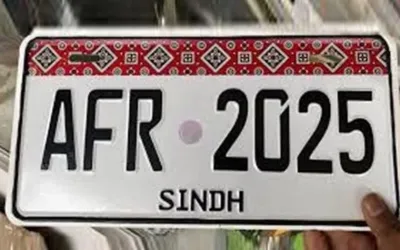 Sindh High Court rejects urgency in Ajrak plate case